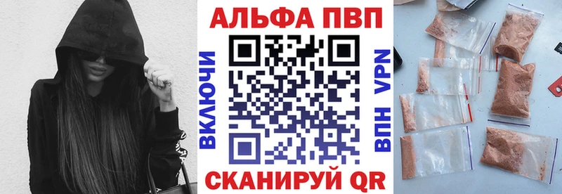 A PVP СК КРИС  omg рабочий сайт  Кудрово 