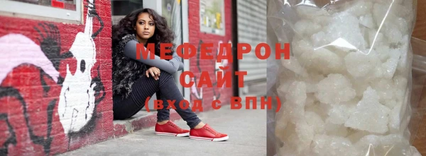марки nbome Лабытнанги