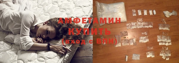 метадон Ладушкин