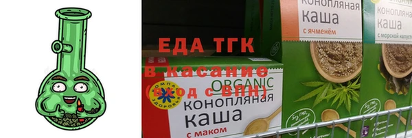 наркотики Липки