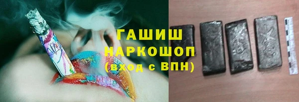 метадон Ладушкин