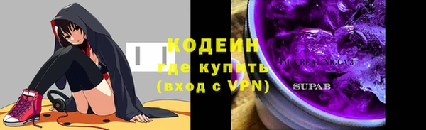 дистиллят марихуана Лагань