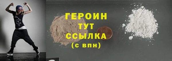 метадон Ладушкин