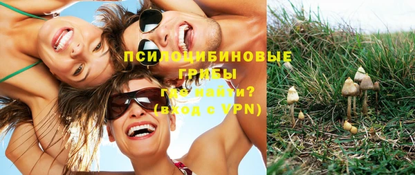 наркотики Липки