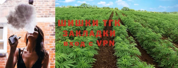марки nbome Лабытнанги