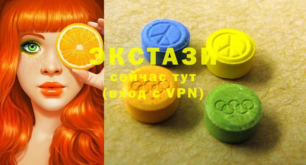 метадон Ладушкин