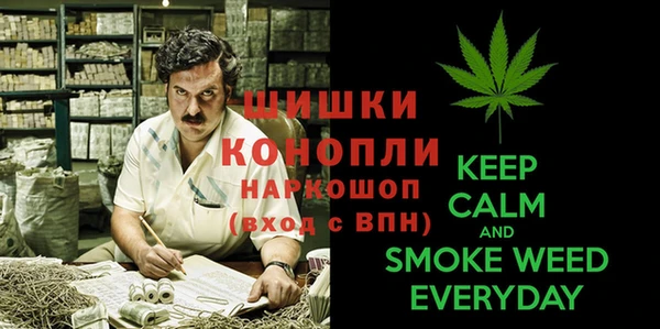 дистиллят марихуана Лагань