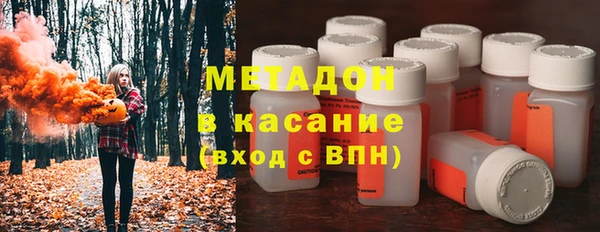 наркотики Липки