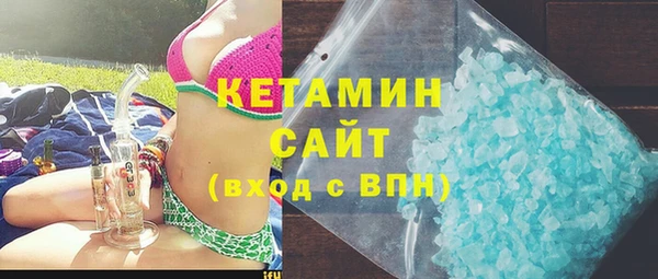 дистиллят марихуана Лагань