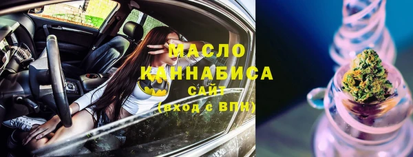метадон Ладушкин