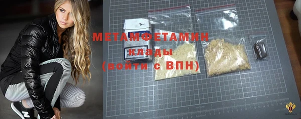 дистиллят марихуана Лагань