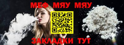ECSTASY Камышлов