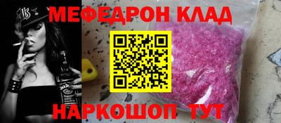 ГАЛЛЮЦИНОГЕННЫЕ ГРИБЫ Канаш