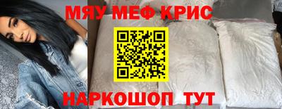 ECSTASY Камышлов