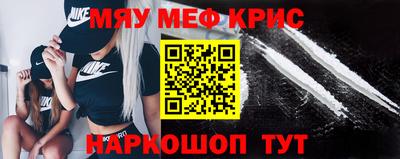 марихуана Апрелевка