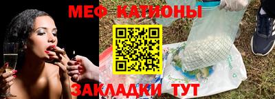 марихуана Апрелевка