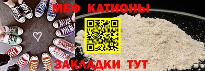 эйфоретик Кандалакша