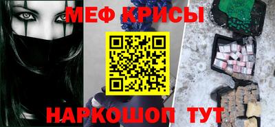 ГАЛЛЮЦИНОГЕННЫЕ ГРИБЫ Канаш