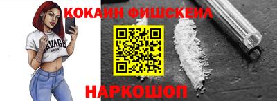 эйфоретик Кандалакша