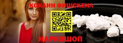 ГАЛЛЮЦИНОГЕННЫЕ ГРИБЫ Канаш
