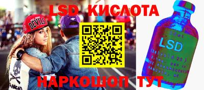 прущая мука Аргун