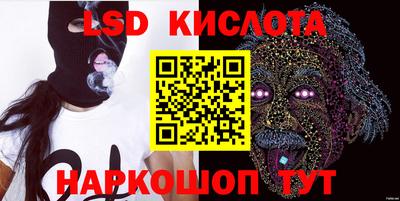 прущая мука Аргун