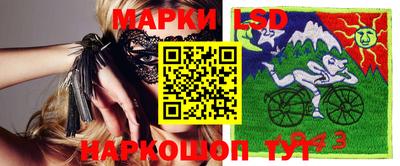 эйфоретик Кандалакша