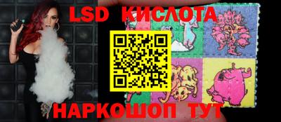 прущая мука Аргун