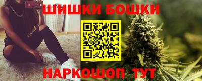 ECSTASY Камышлов