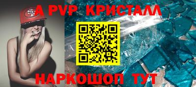 ECSTASY Камышлов