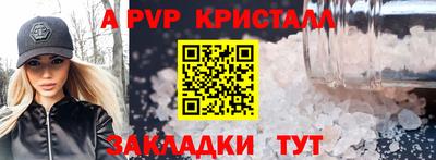 ECSTASY Камышлов