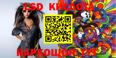 ECSTASY Камышлов