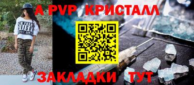ГАЛЛЮЦИНОГЕННЫЕ ГРИБЫ Канаш
