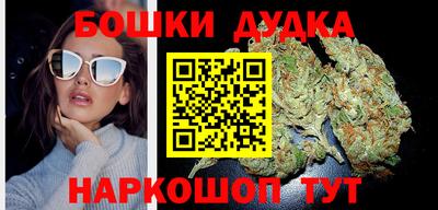 ГАЛЛЮЦИНОГЕННЫЕ ГРИБЫ Канаш