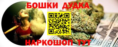 ГАЛЛЮЦИНОГЕННЫЕ ГРИБЫ Канаш