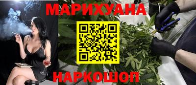 ГАЛЛЮЦИНОГЕННЫЕ ГРИБЫ Канаш