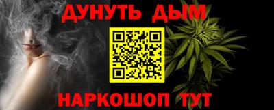 эйфоретик Кандалакша
