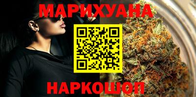 ГАЛЛЮЦИНОГЕННЫЕ ГРИБЫ Канаш