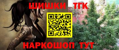 эйфоретик Кандалакша