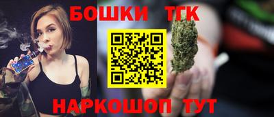 ГАЛЛЮЦИНОГЕННЫЕ ГРИБЫ Канаш