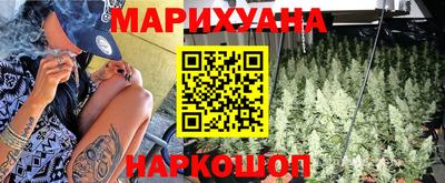эйфоретик Кандалакша