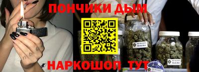 мефедрон VHQ Апшеронск