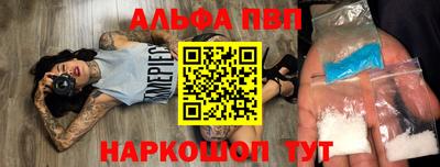 ECSTASY Камышлов