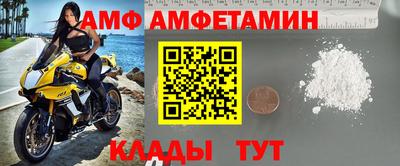 ГАЛЛЮЦИНОГЕННЫЕ ГРИБЫ Канаш