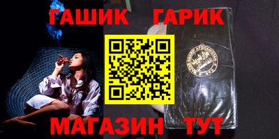 ГАЛЛЮЦИНОГЕННЫЕ ГРИБЫ Канаш