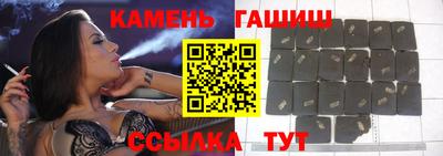 ECSTASY Камышлов