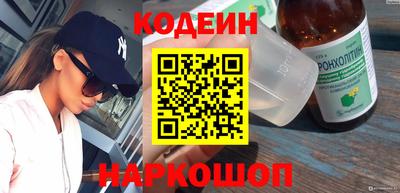 ECSTASY Камышлов