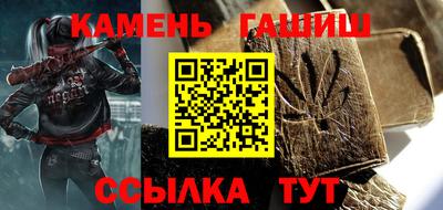 ECSTASY Камышлов