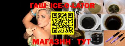 ECSTASY Камышлов
