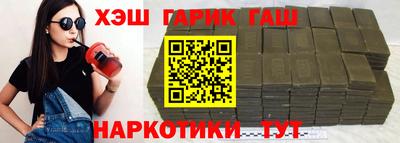 эйфоретик Кандалакша